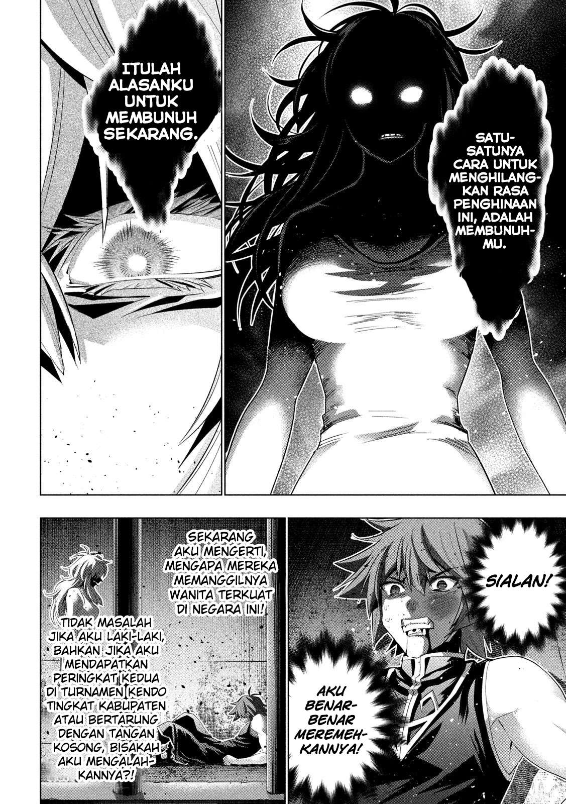 Parallel Paradise Chapter 119 – halaman 9