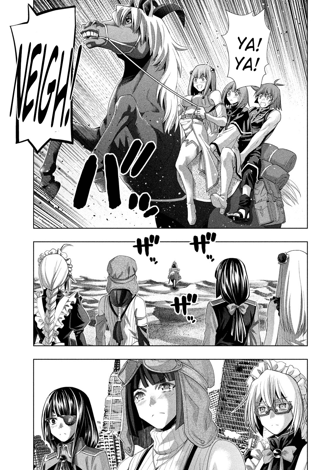 Parallel Paradise Chapter 120 – halaman 10