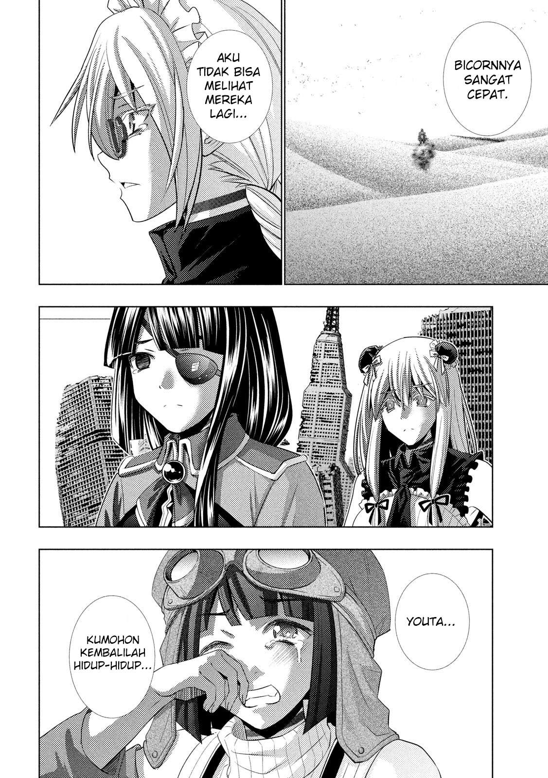 Parallel Paradise Chapter 120 – halaman 11