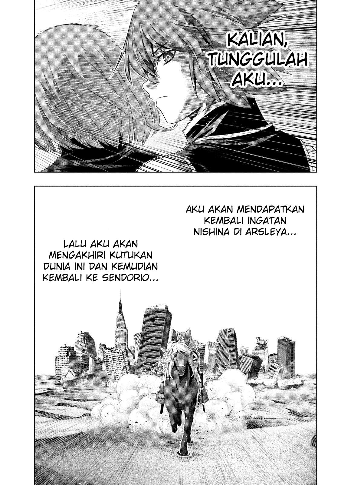 Parallel Paradise Chapter 120 – halaman 12