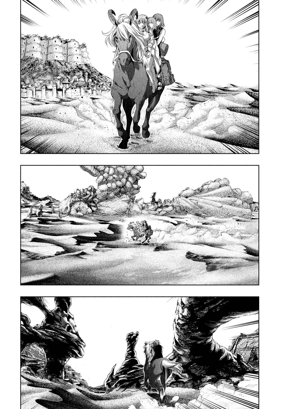 Parallel Paradise Chapter 120 – halaman 13