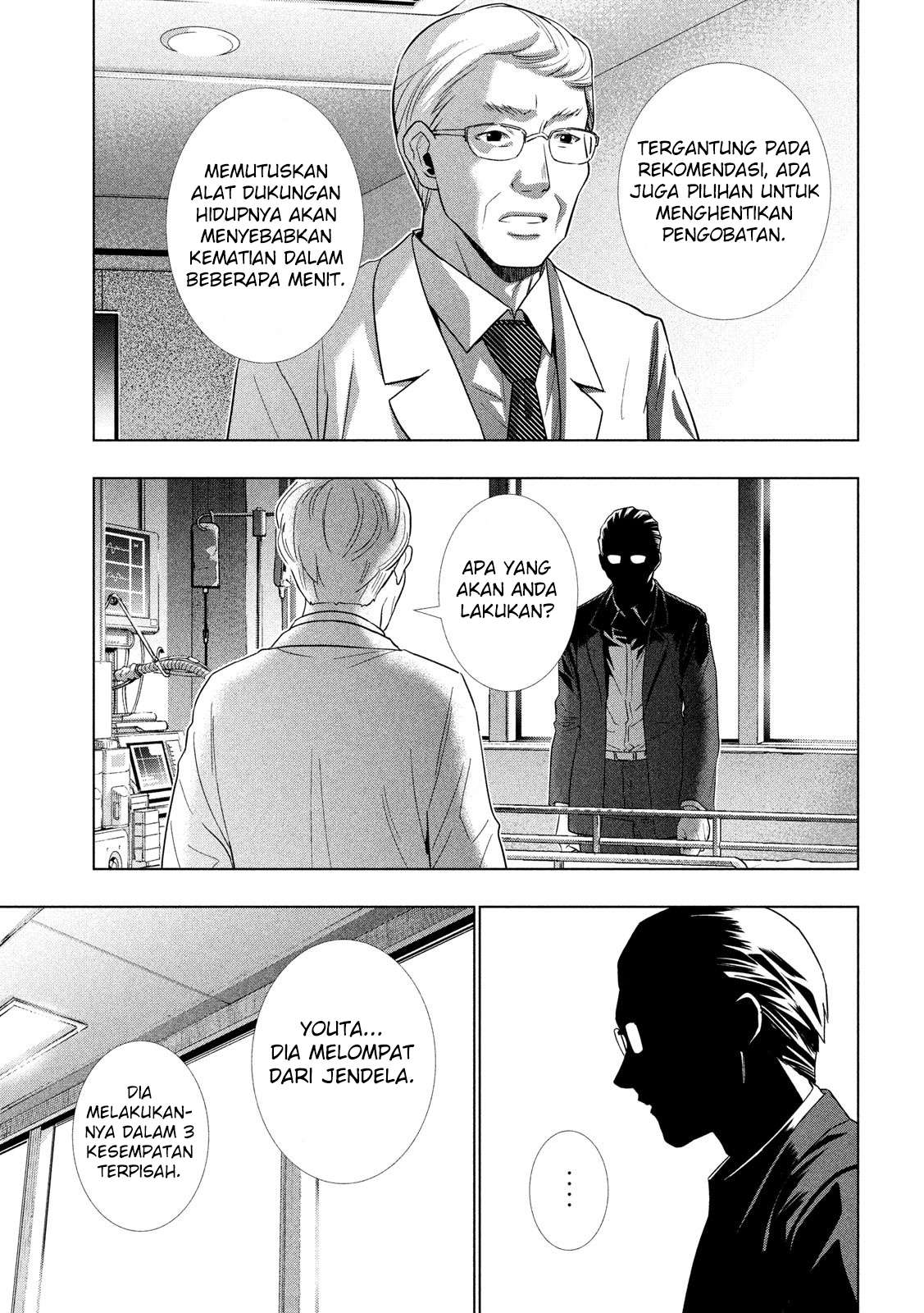 Parallel Paradise Chapter 120 – halaman 18