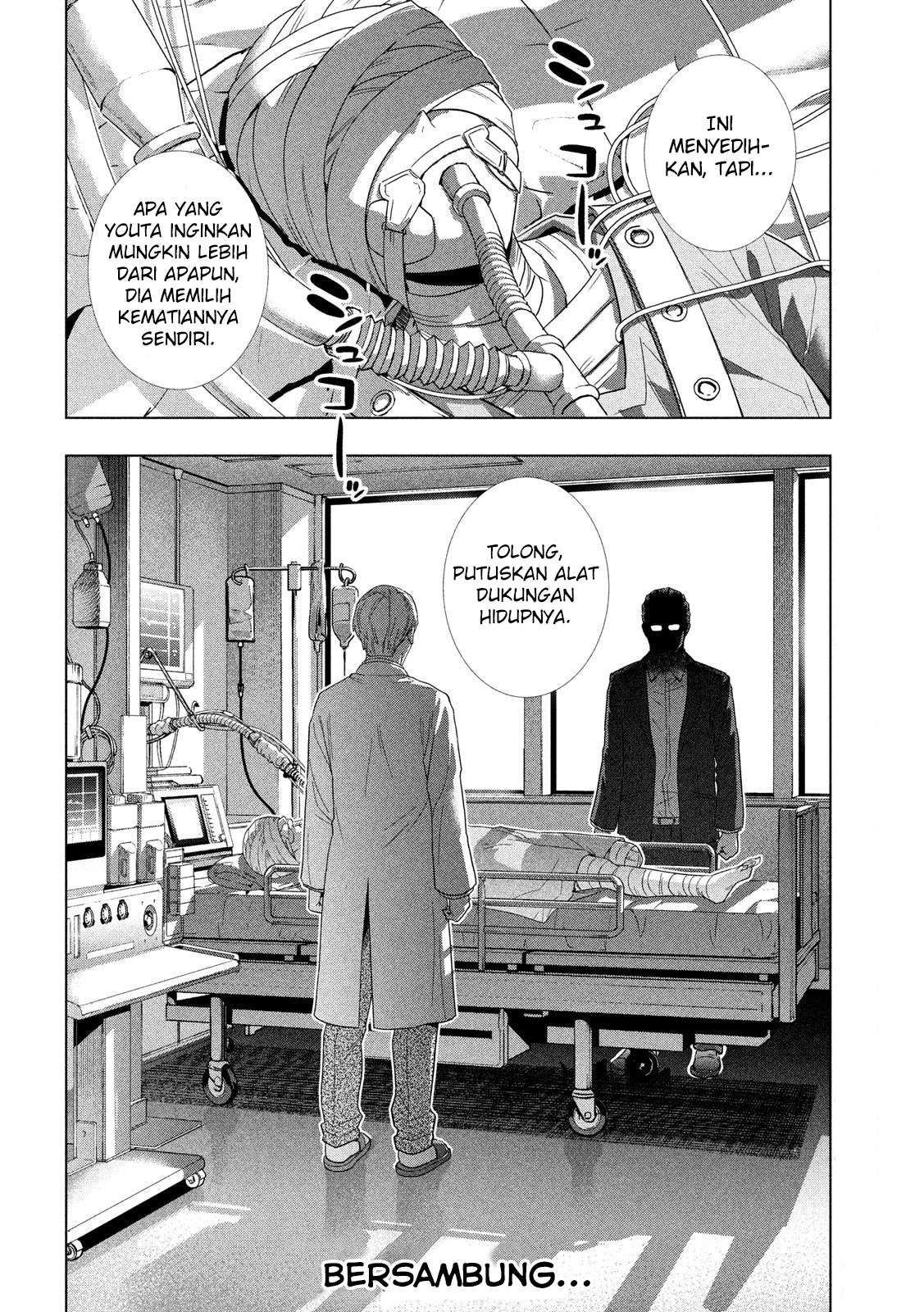 Parallel Paradise Chapter 120 – halaman 19