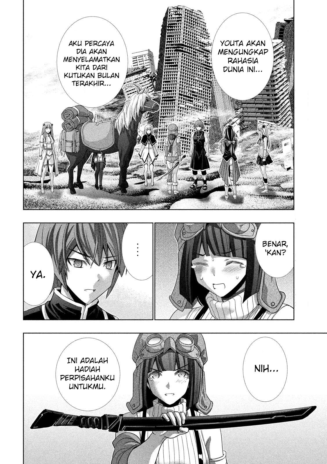 Parallel Paradise Chapter 120 – halaman 3