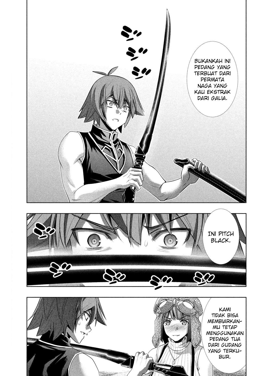 Parallel Paradise Chapter 120 – halaman 4