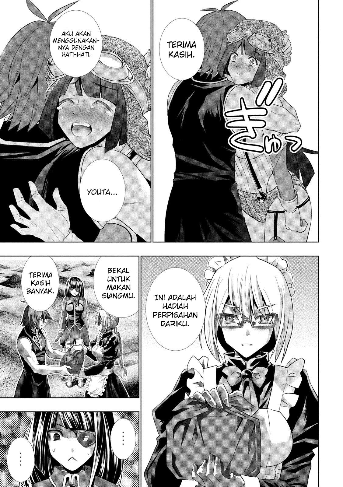 Parallel Paradise Chapter 120 – halaman 6