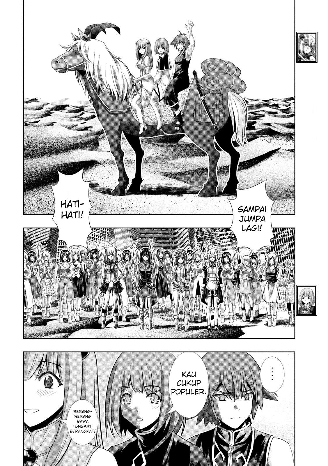 Parallel Paradise Chapter 120 – halaman 9