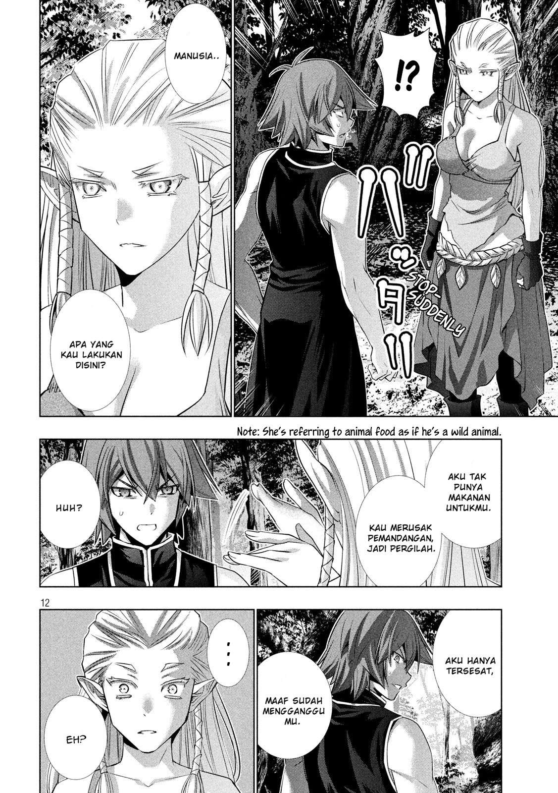 Parallel Paradise Chapter 122 – halaman 13