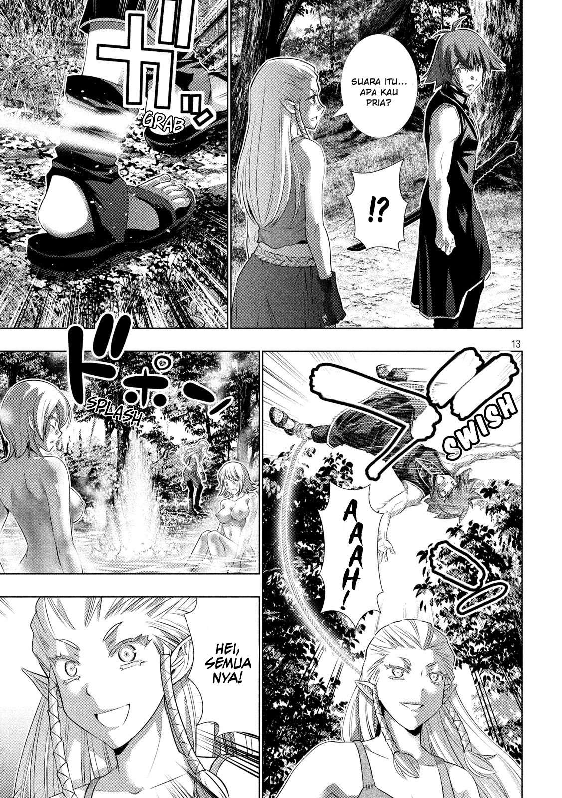 Parallel Paradise Chapter 122 – halaman 14