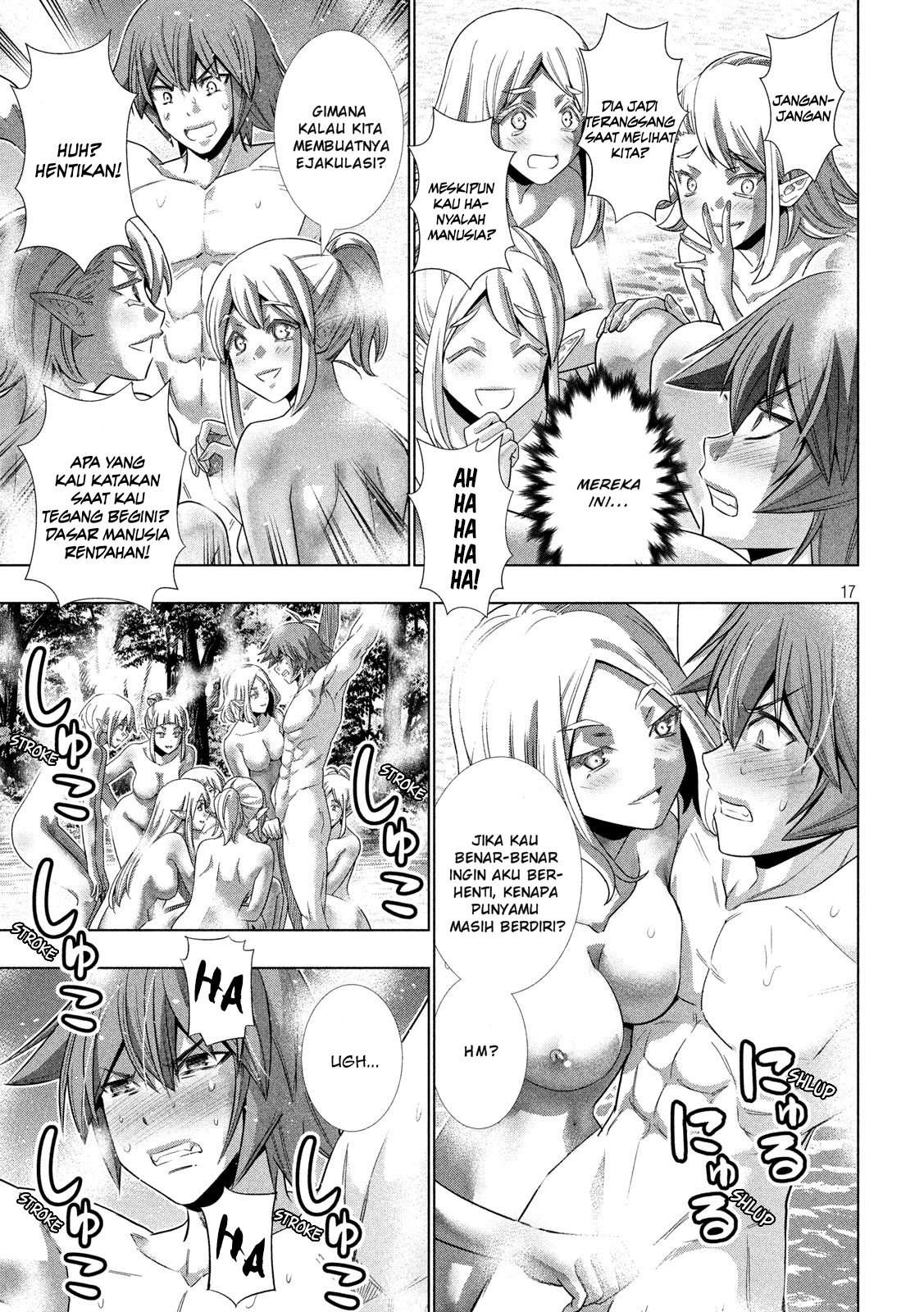 Parallel Paradise Chapter 122 – halaman 18