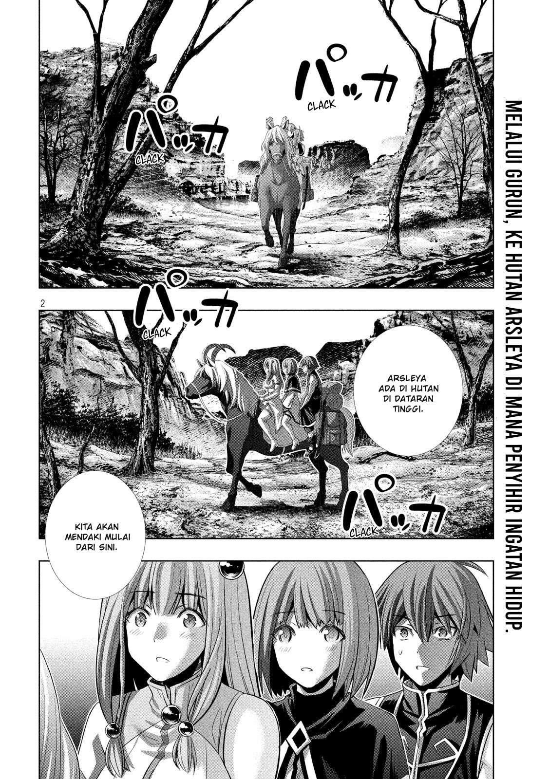 Parallel Paradise Chapter 122 – halaman 3
