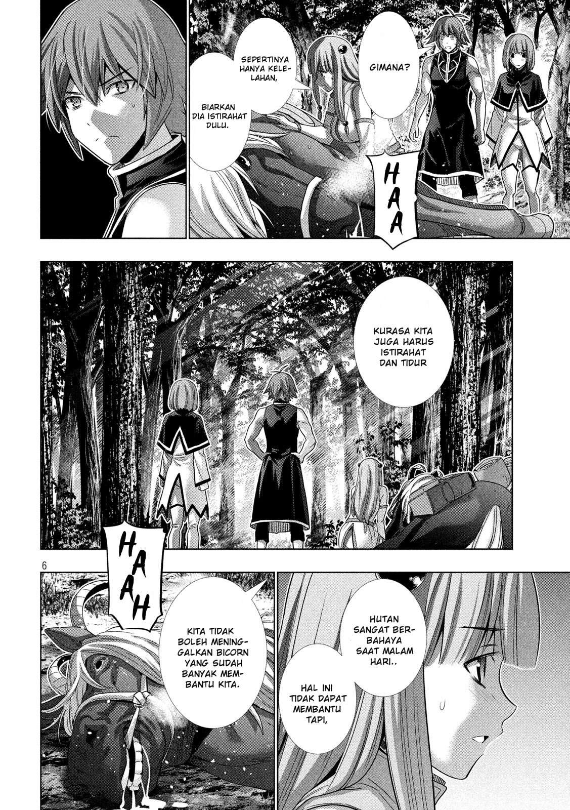 Parallel Paradise Chapter 122 – halaman 7