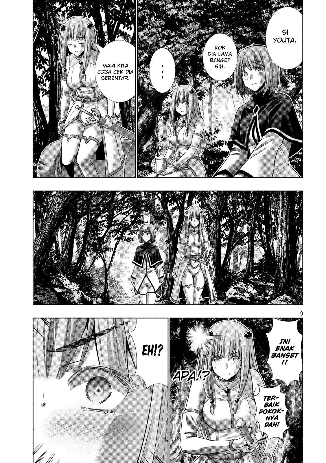 Parallel Paradise Chapter 123 – halaman 10