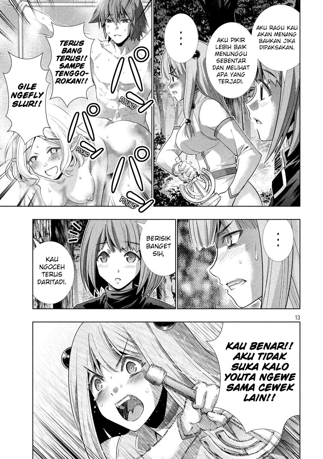 Parallel Paradise Chapter 123 – halaman 14