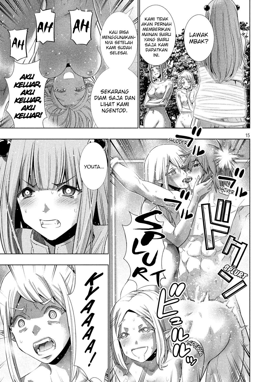 Parallel Paradise Chapter 123 – halaman 16