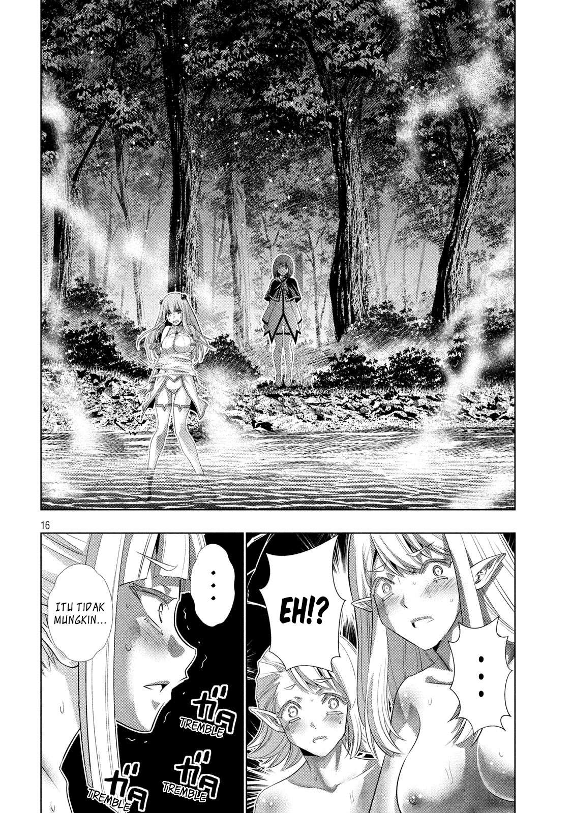 Parallel Paradise Chapter 123 – halaman 17