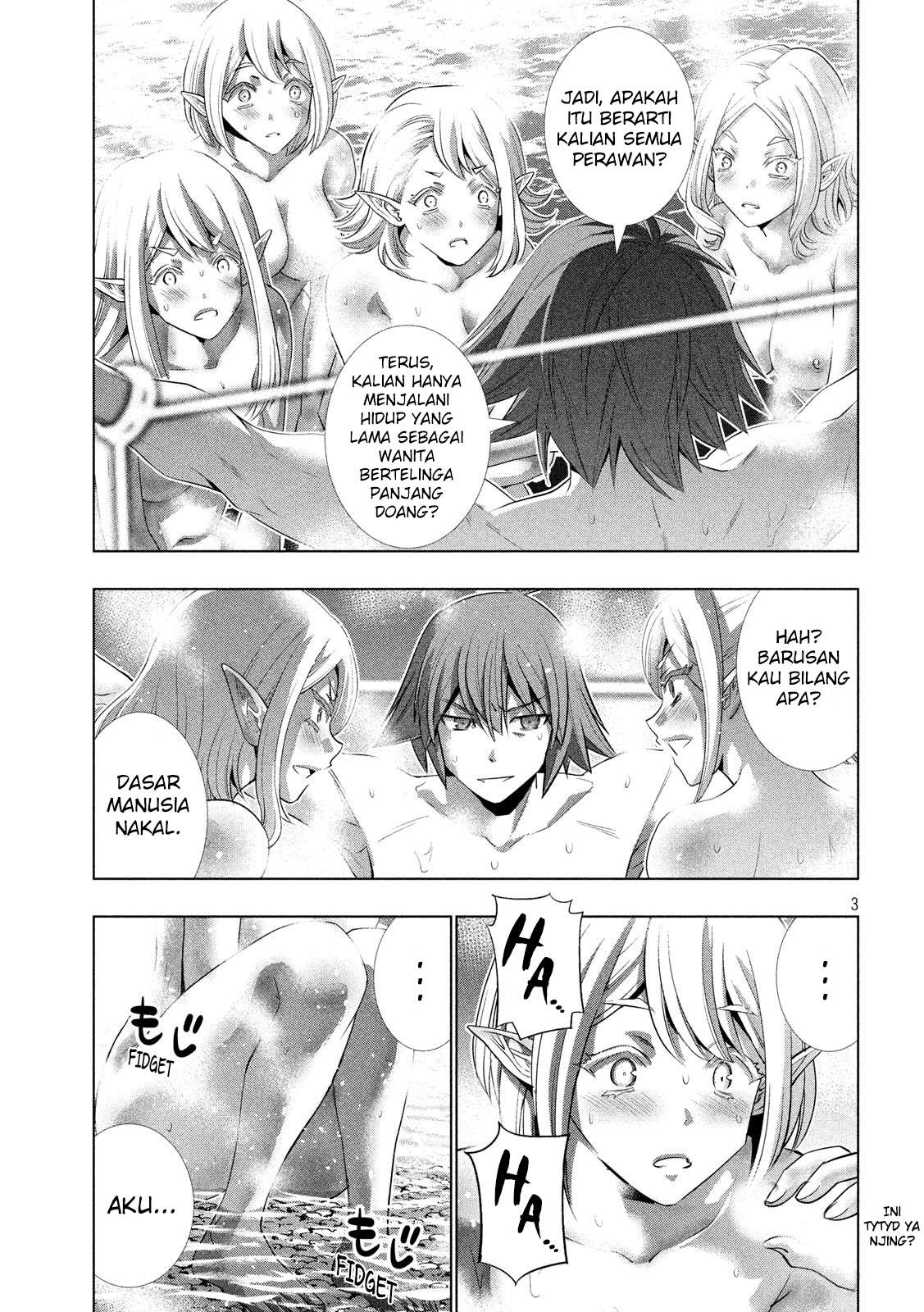 Parallel Paradise Chapter 123 – halaman 4
