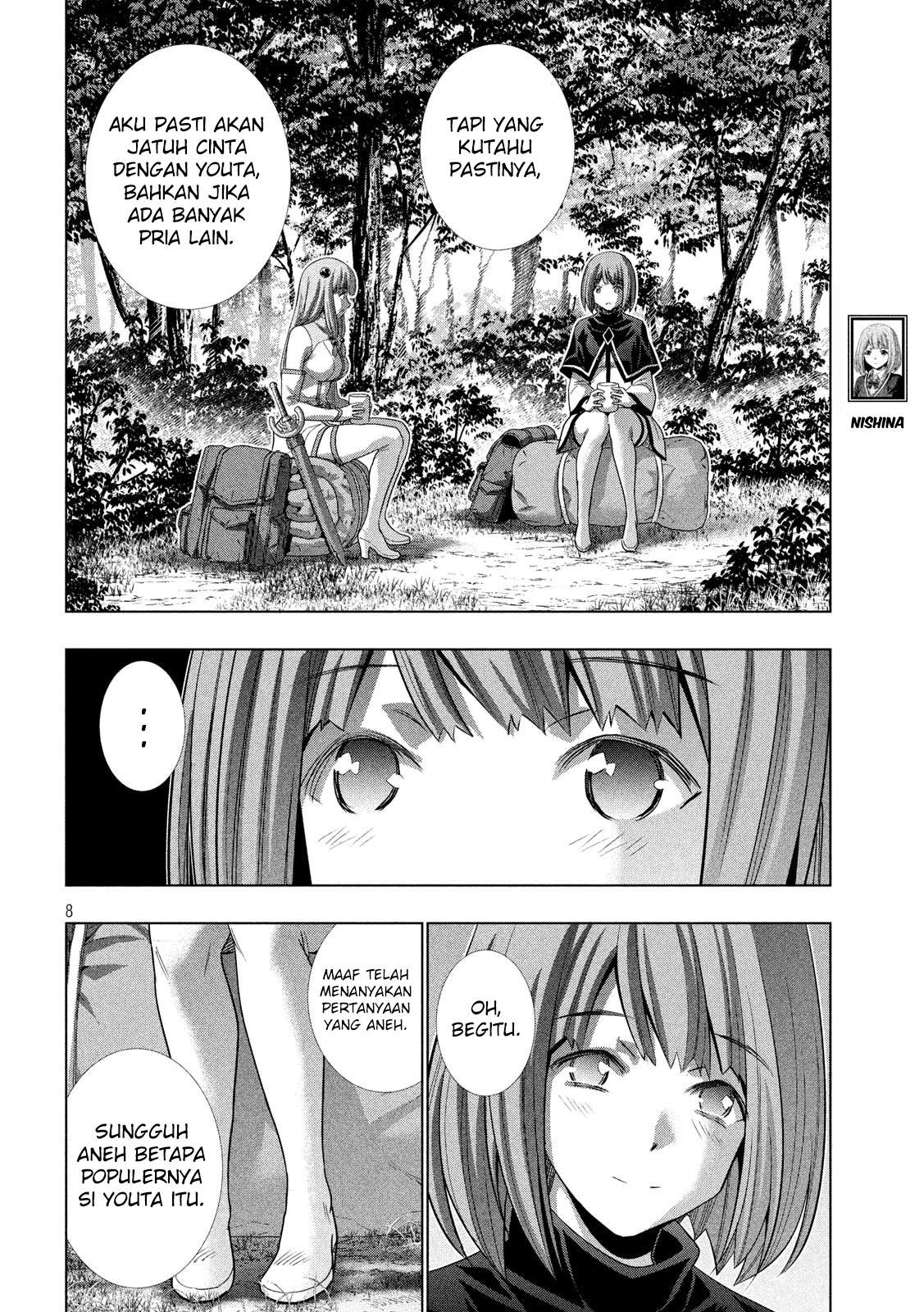 Parallel Paradise Chapter 123 – halaman 9
