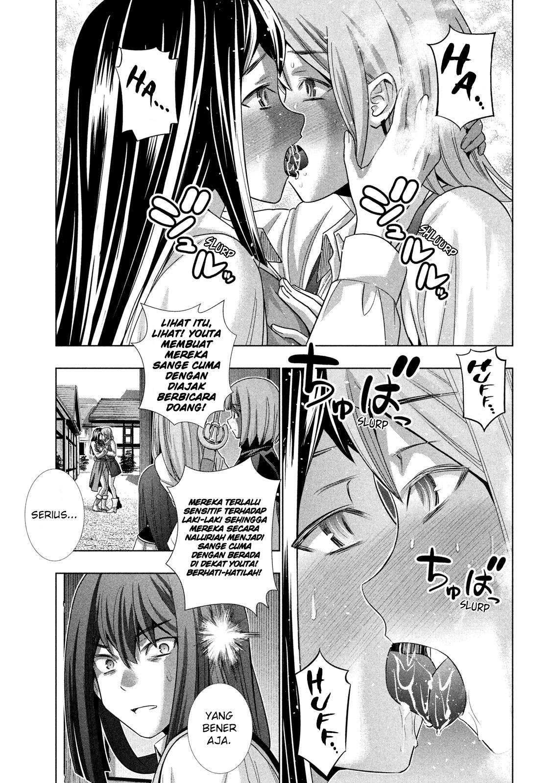 Parallel Paradise Chapter 126 – halaman 10