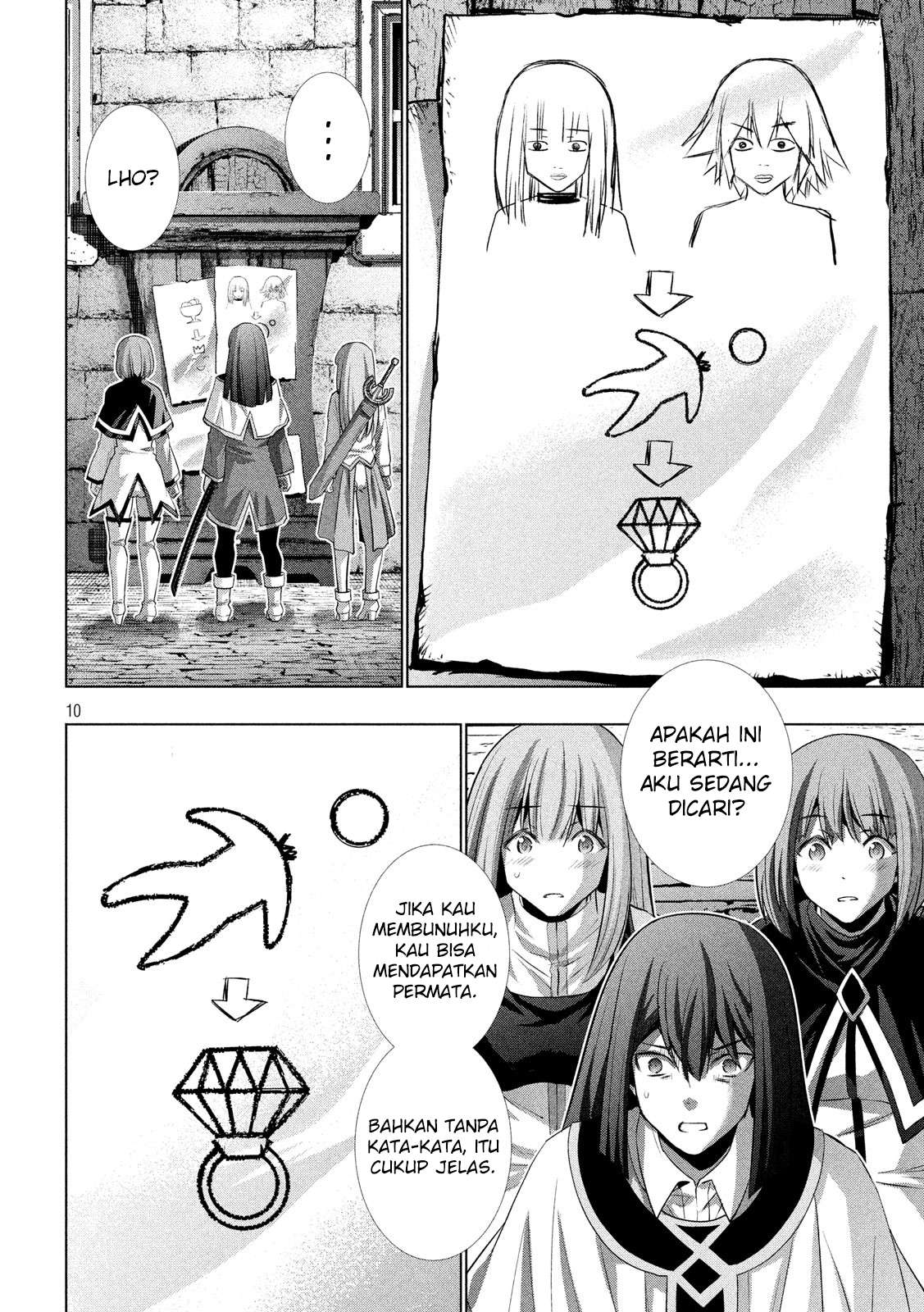 Parallel Paradise Chapter 126 – halaman 11