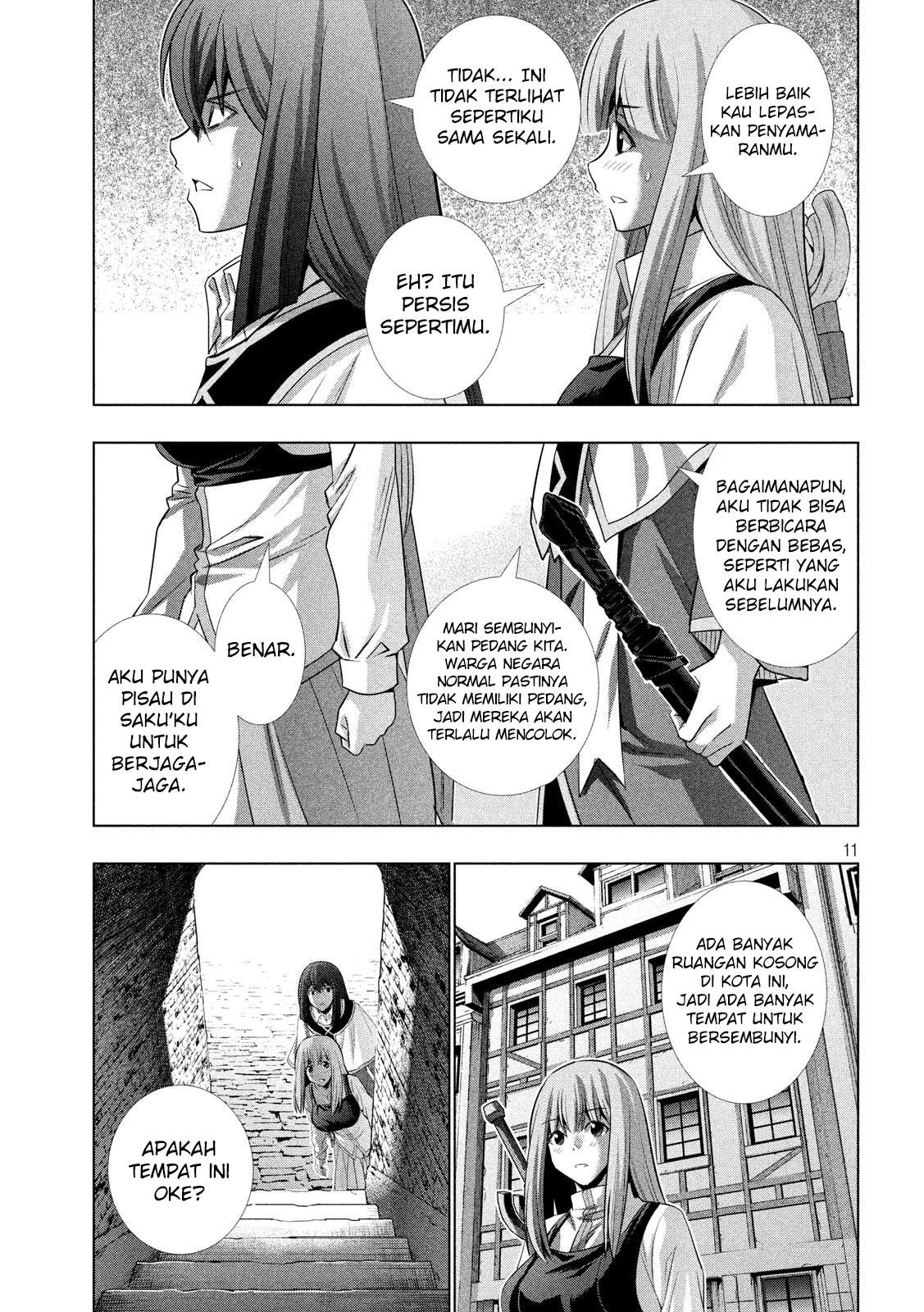 Parallel Paradise Chapter 126 – halaman 12