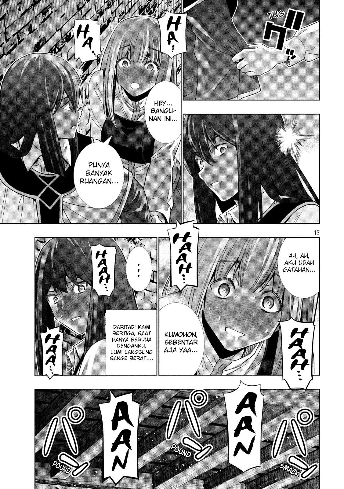 Parallel Paradise Chapter 126 – halaman 14