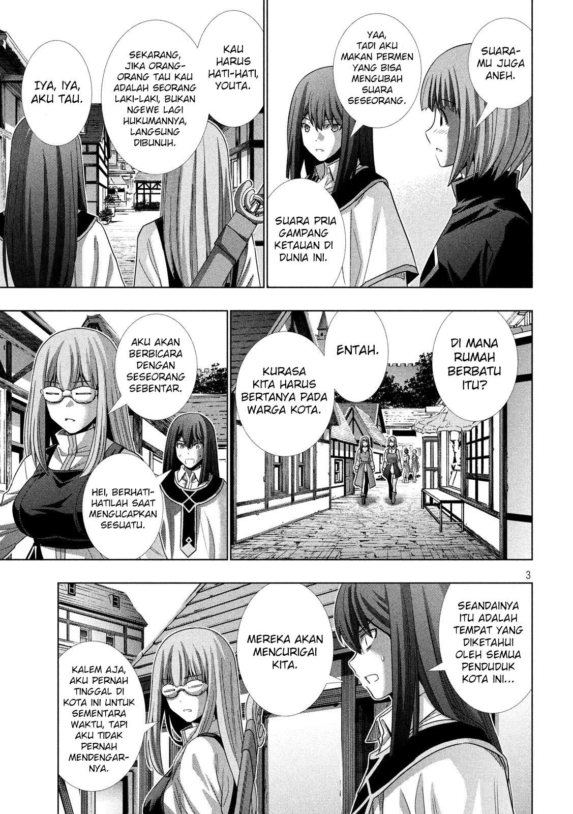 Parallel Paradise Chapter 126 – halaman 4