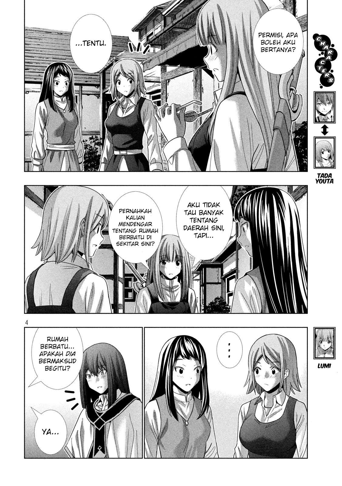 Parallel Paradise Chapter 126 – halaman 5