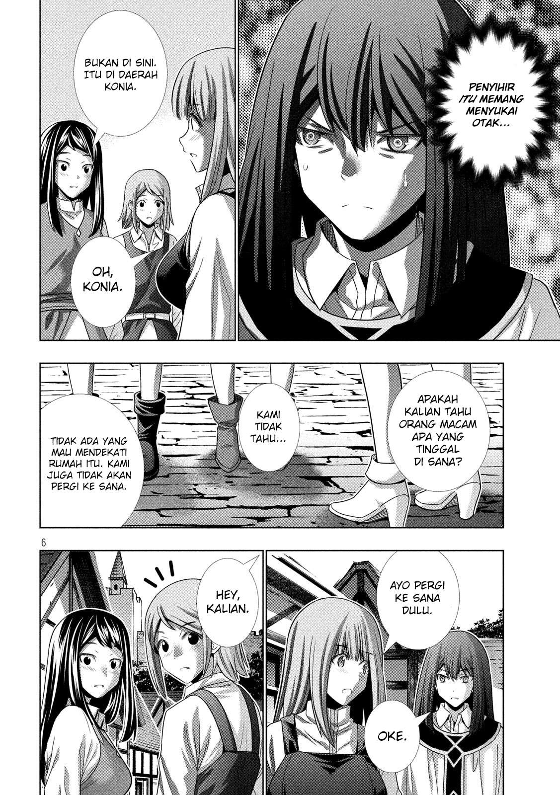 Parallel Paradise Chapter 126 – halaman 7