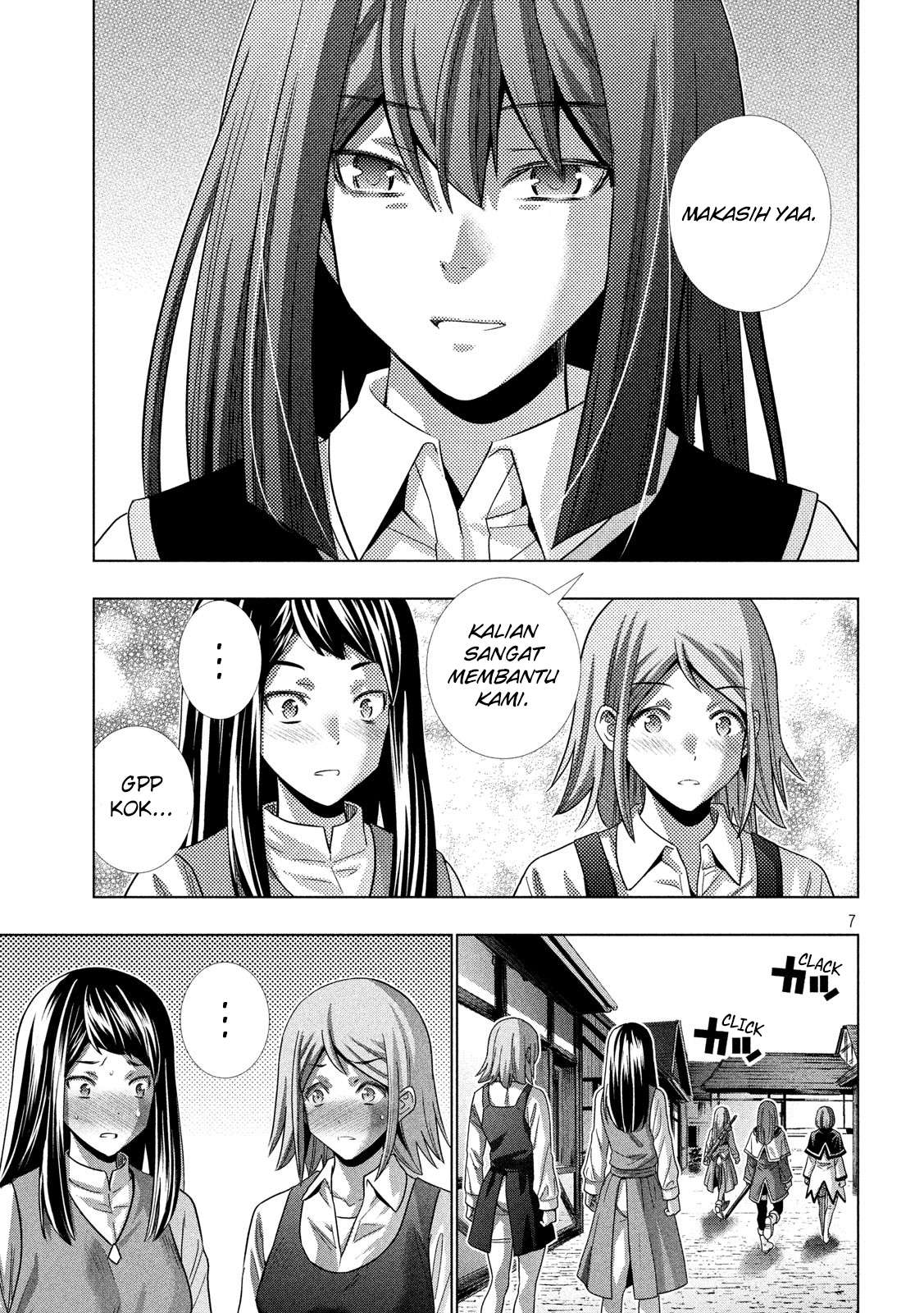 Parallel Paradise Chapter 126 – halaman 8