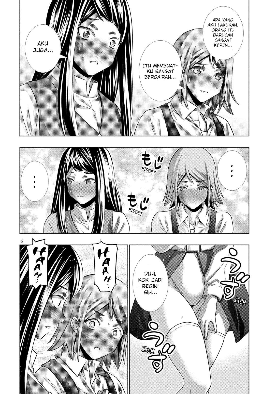Parallel Paradise Chapter 126 – halaman 9