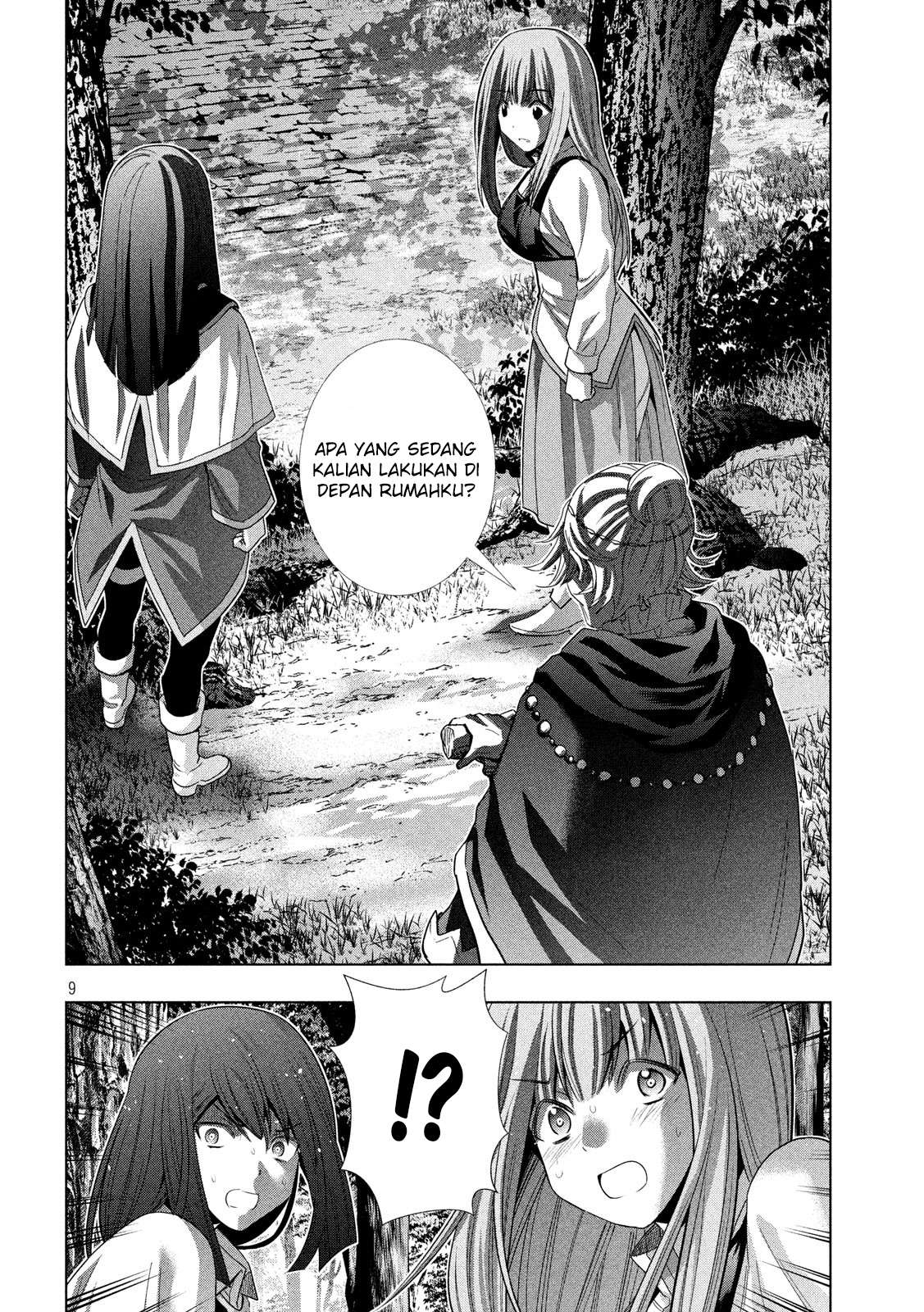 Parallel Paradise Chapter 127 – halaman 10