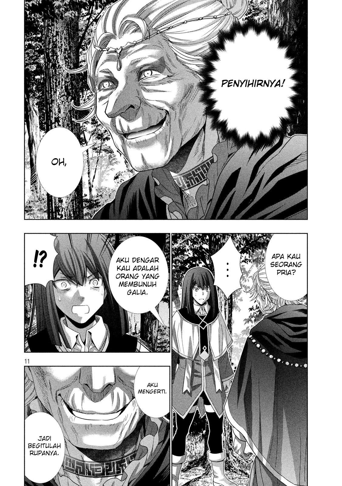 Parallel Paradise Chapter 127 – halaman 12