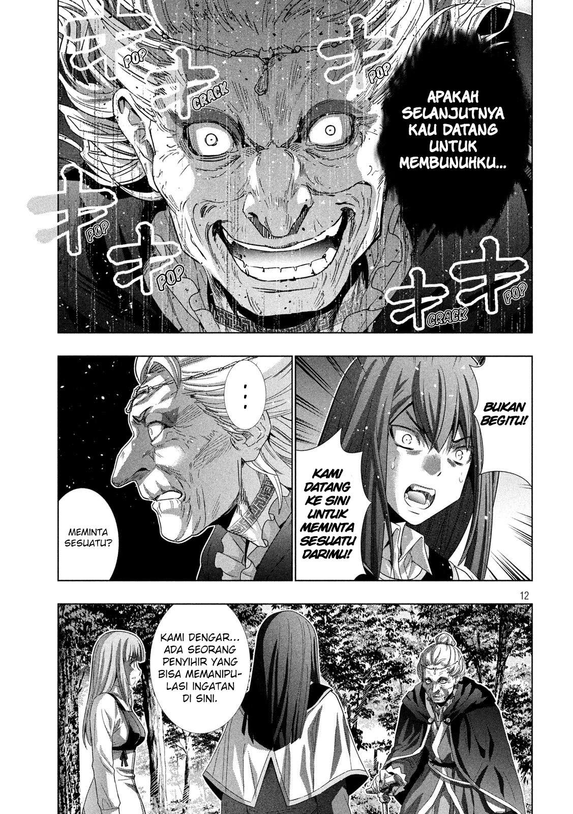 Parallel Paradise Chapter 127 – halaman 13