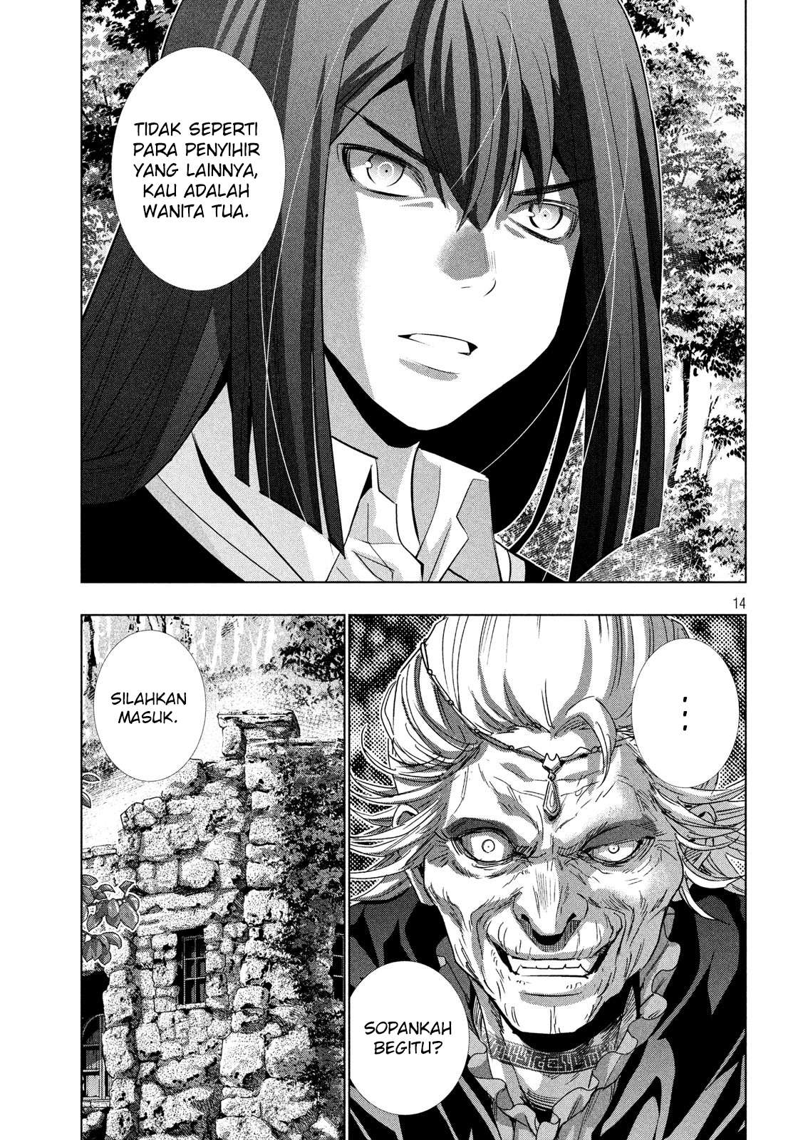 Parallel Paradise Chapter 127 – halaman 15