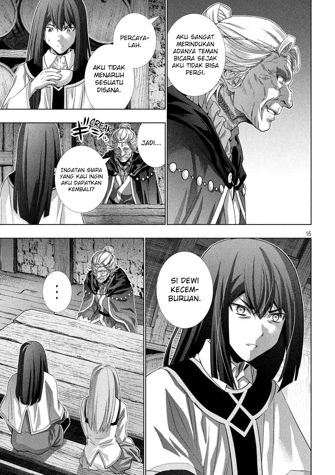 Parallel Paradise Chapter 127 – halaman 17