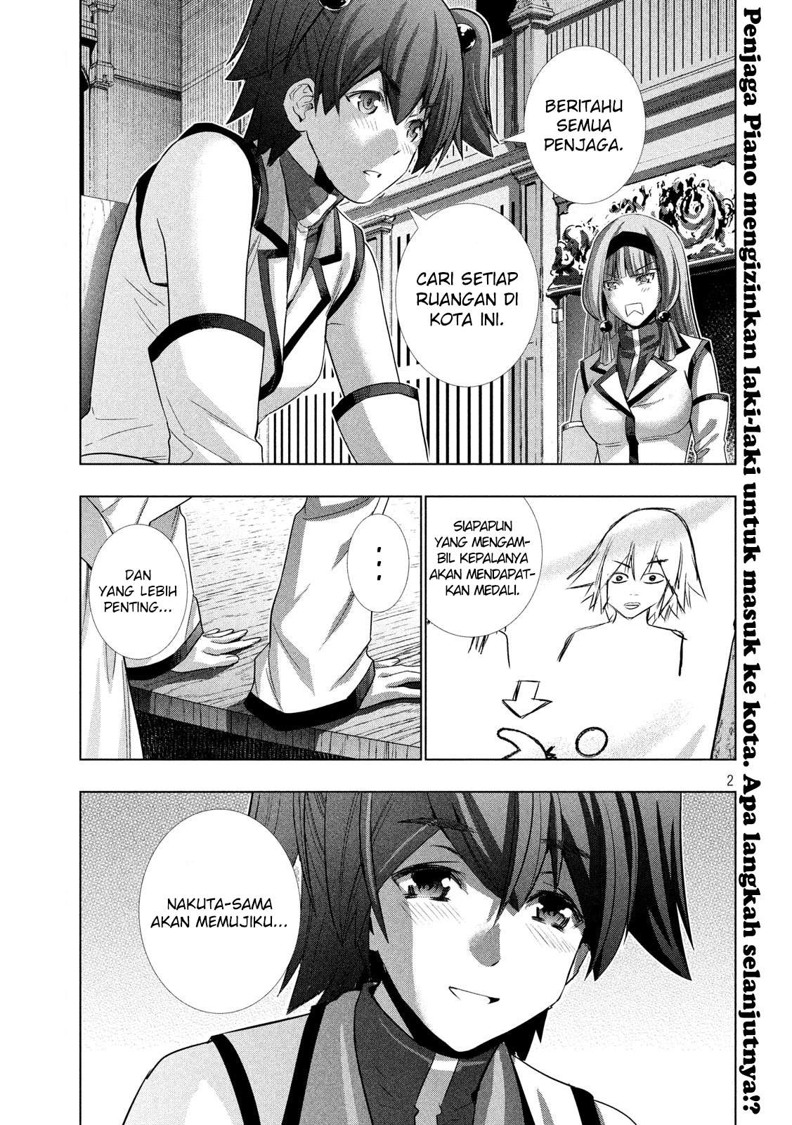 Parallel Paradise Chapter 127 – halaman 3