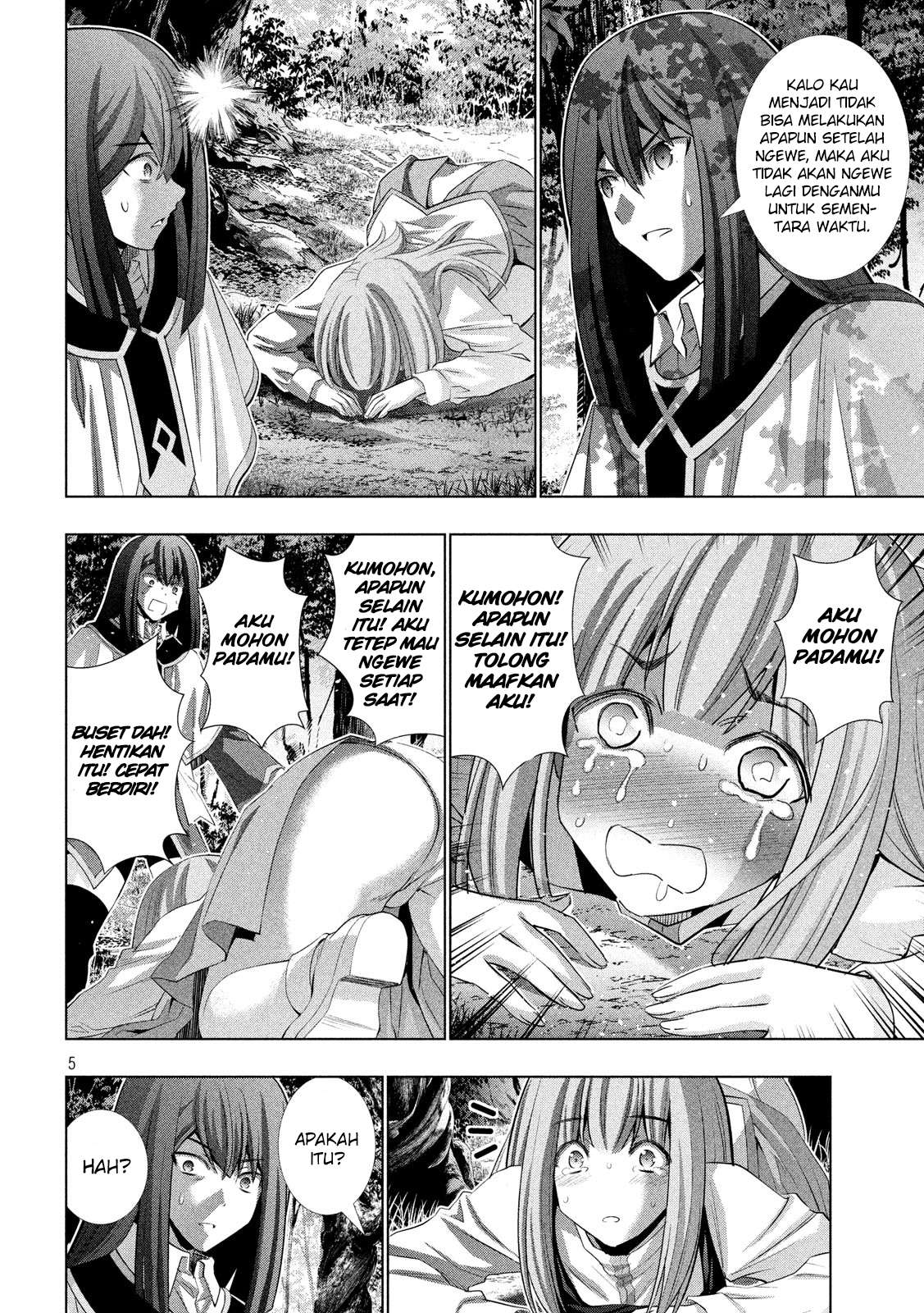 Parallel Paradise Chapter 127 – halaman 6