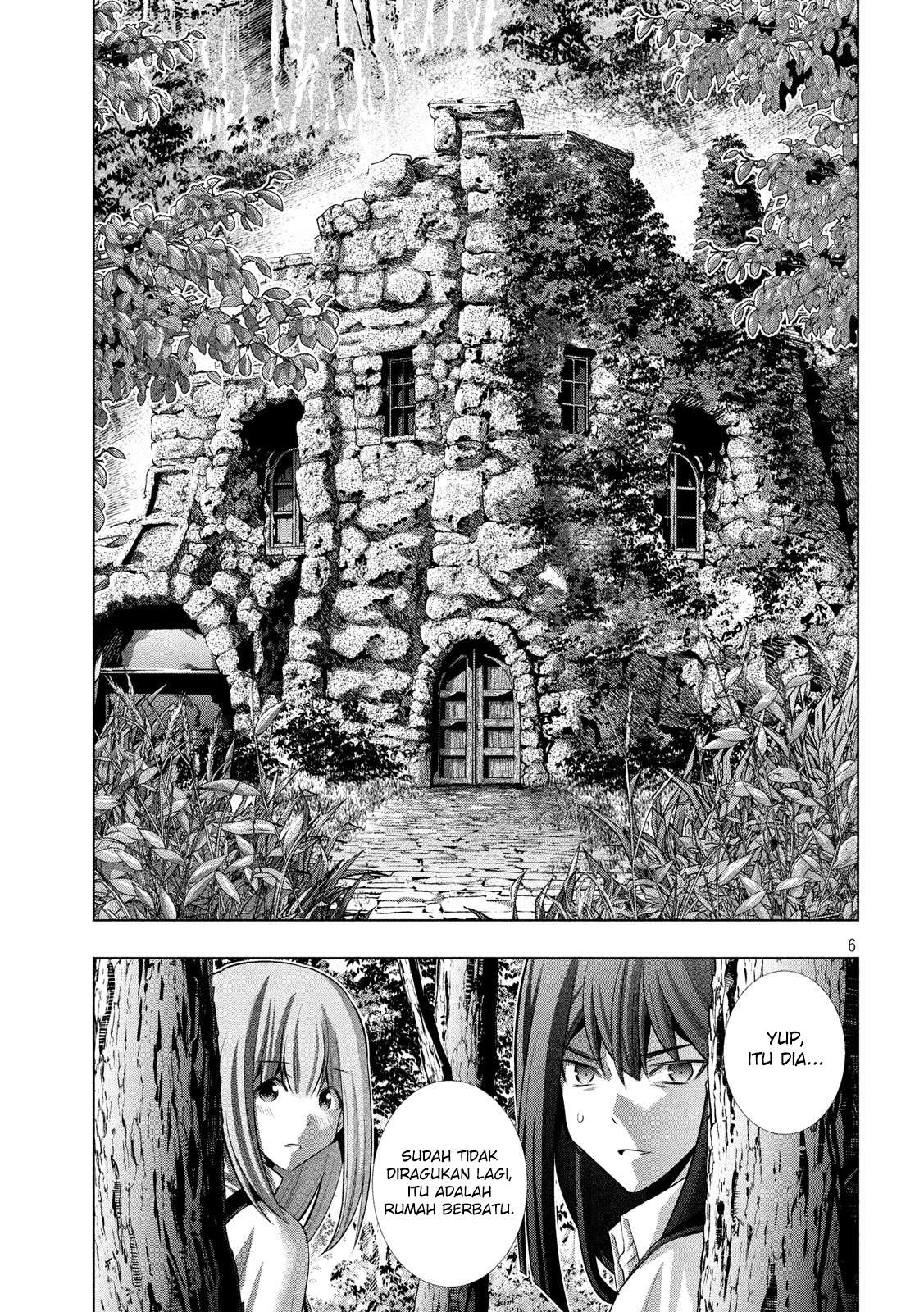 Parallel Paradise Chapter 127 – halaman 7