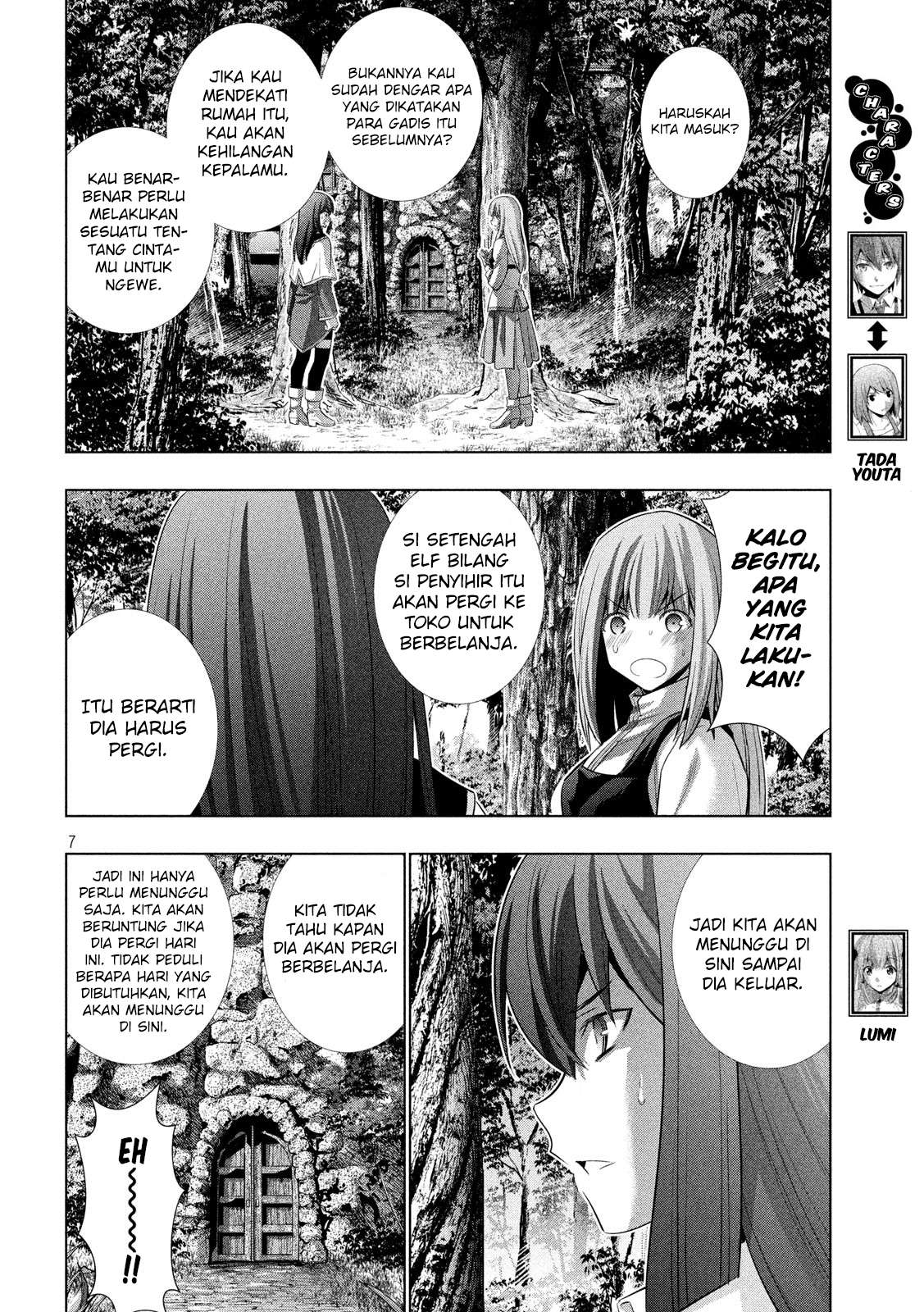 Parallel Paradise Chapter 127 – halaman 8