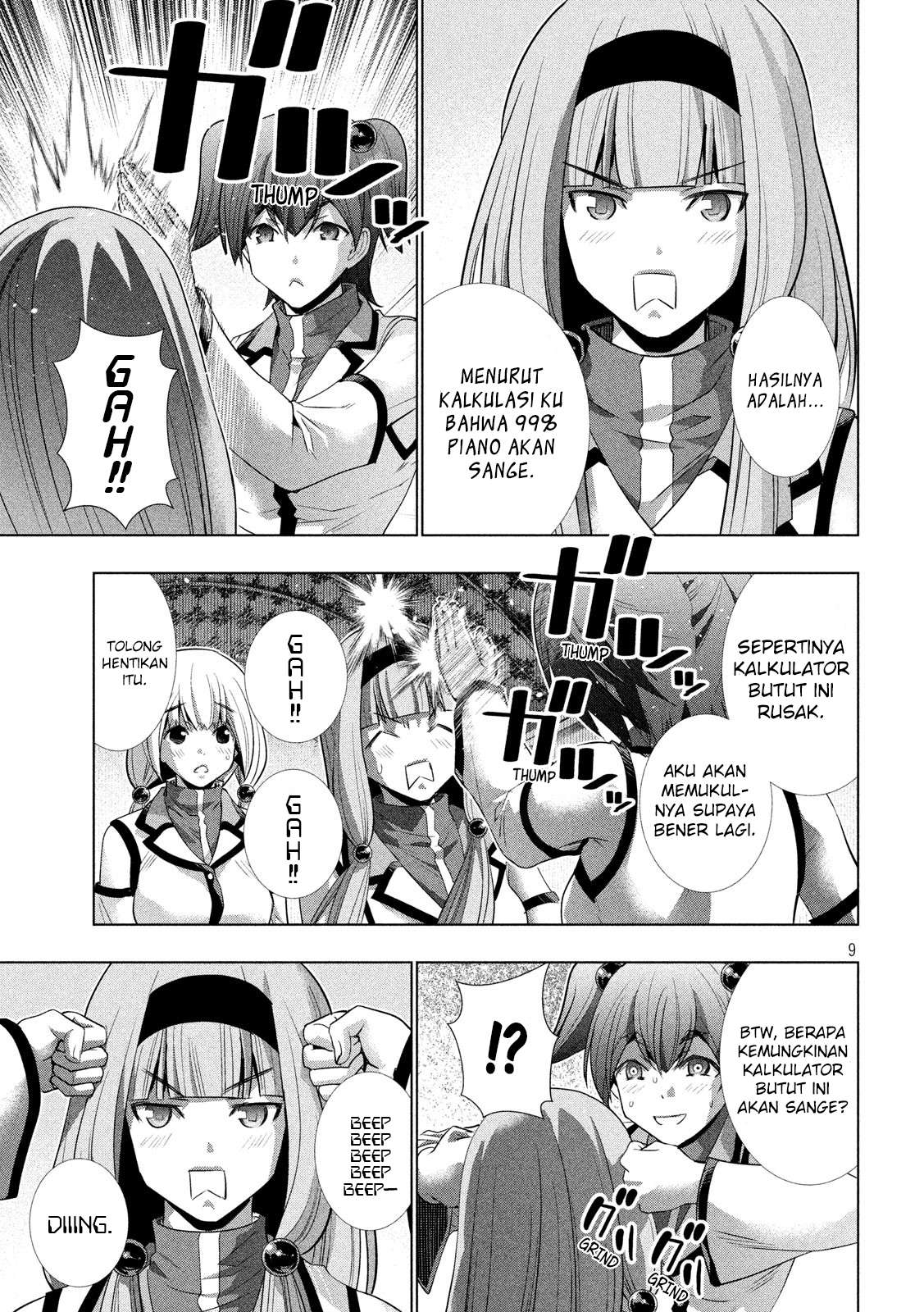 Parallel Paradise Chapter 128 – halaman 10
