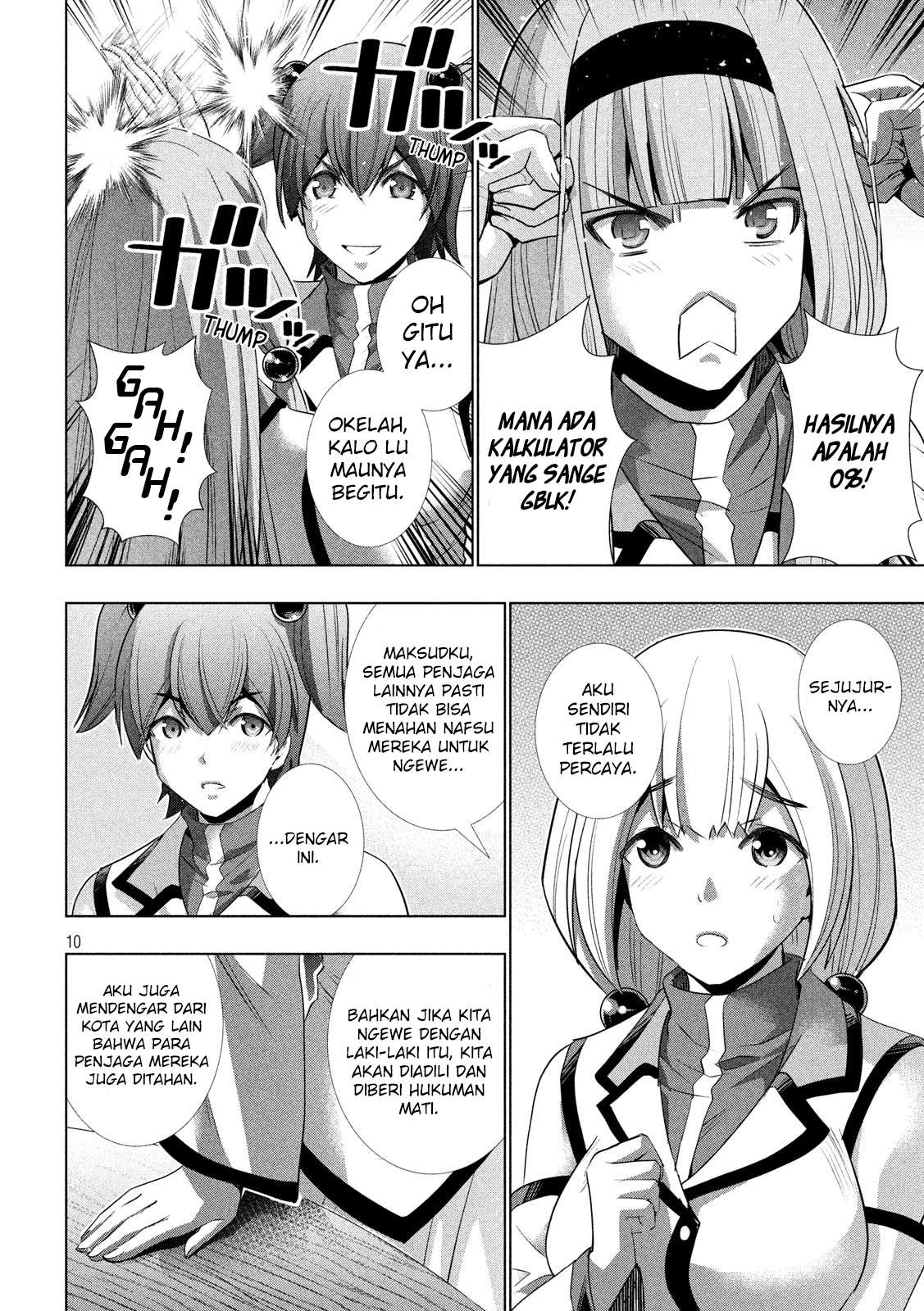 Parallel Paradise Chapter 128 – halaman 11