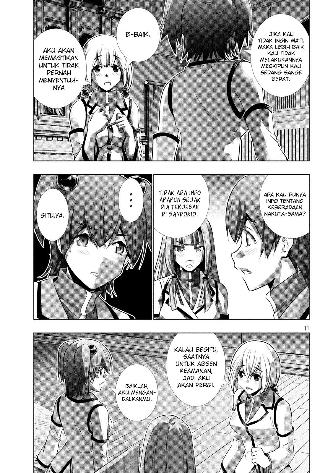 Parallel Paradise Chapter 128 – halaman 12