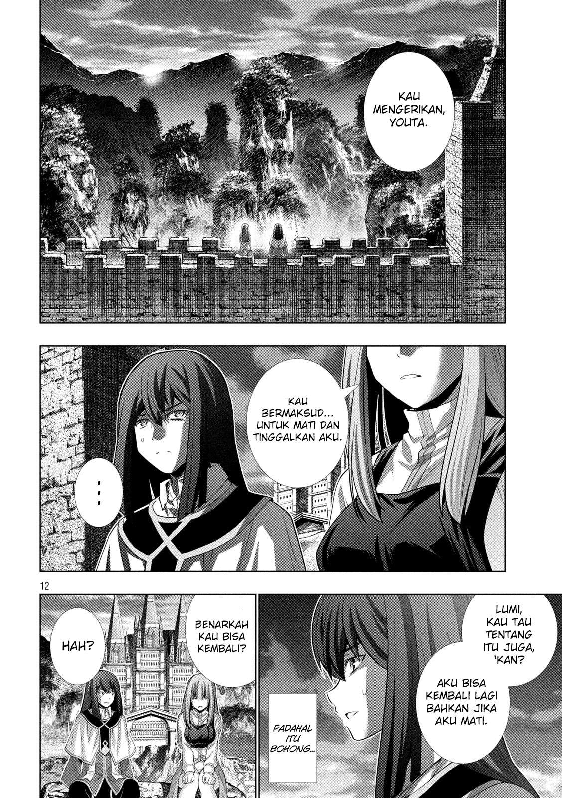 Parallel Paradise Chapter 128 – halaman 13