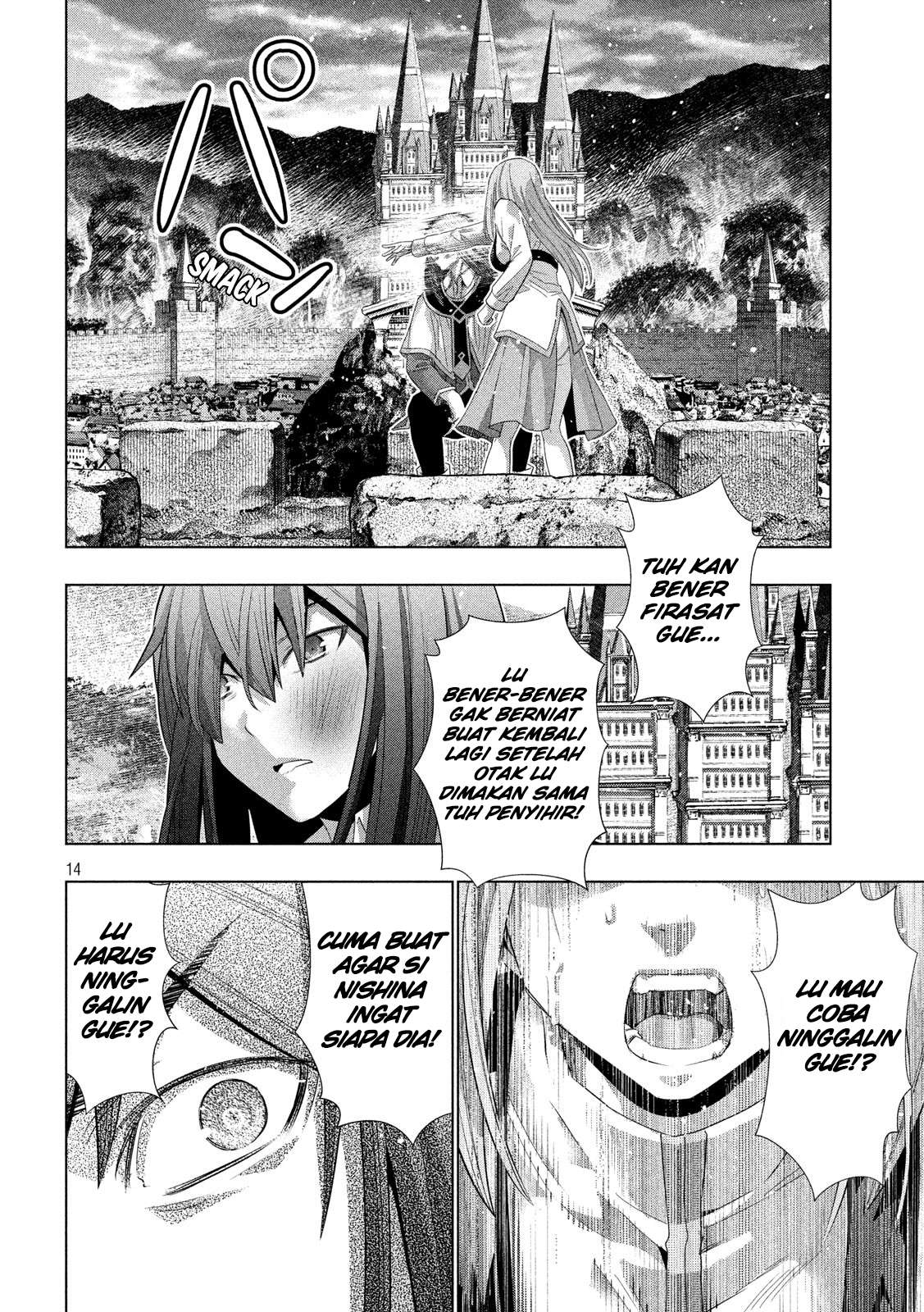 Parallel Paradise Chapter 128 – halaman 15