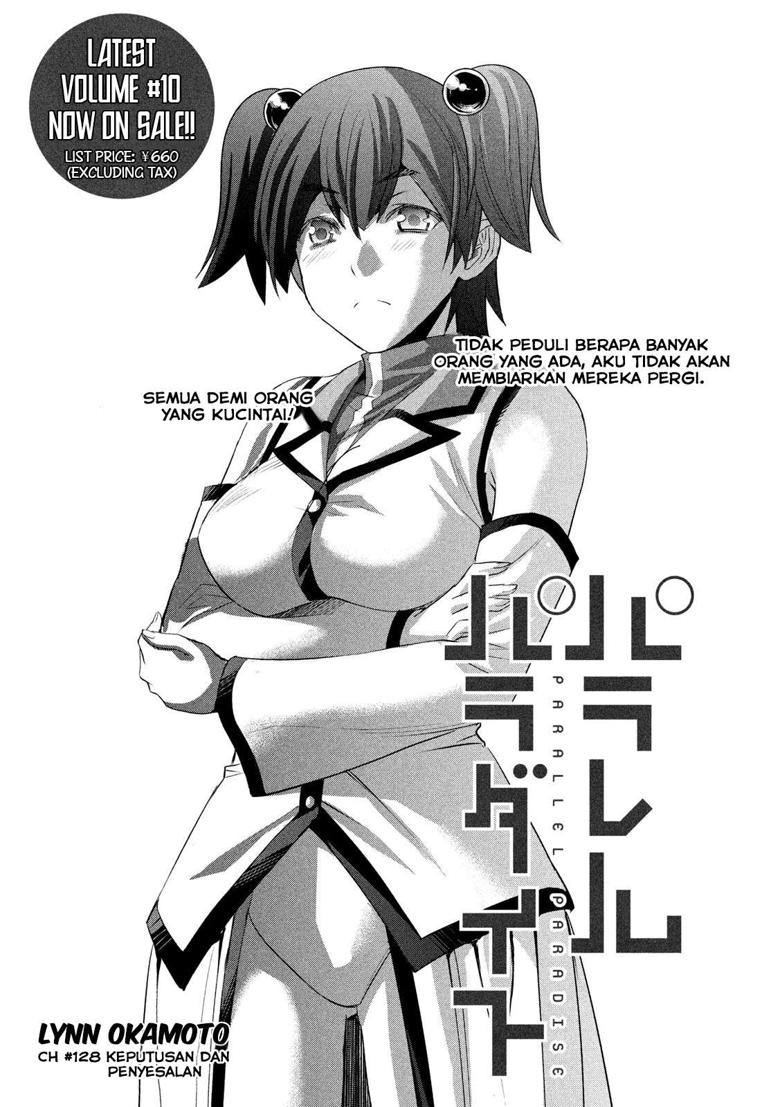 Parallel Paradise Chapter 128 – halaman 2