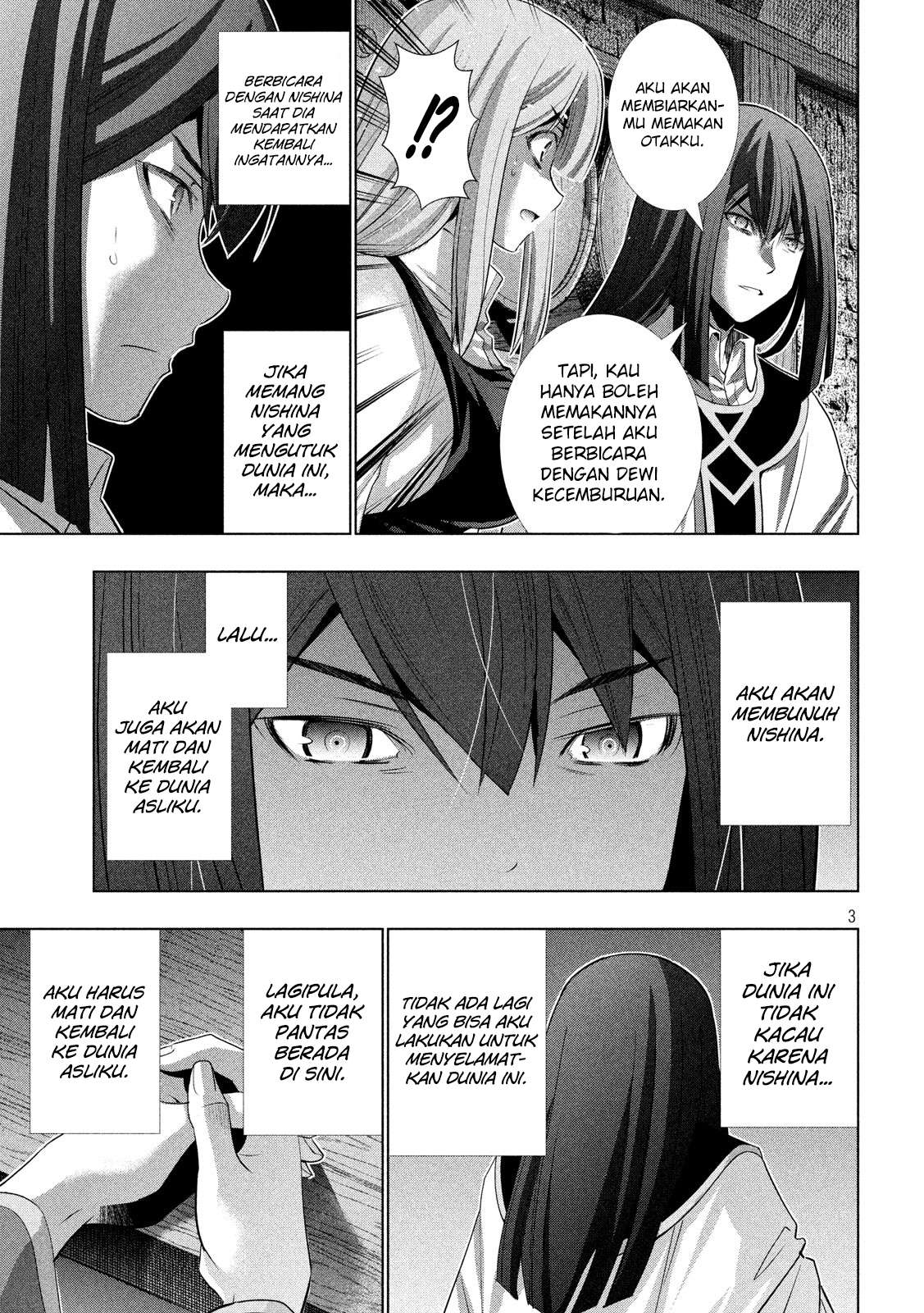 Parallel Paradise Chapter 128 – halaman 4