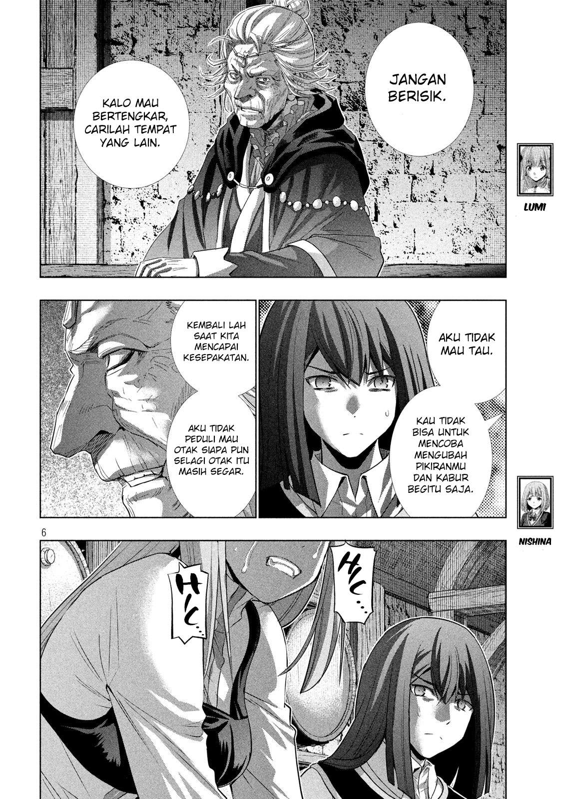 Parallel Paradise Chapter 128 – halaman 7