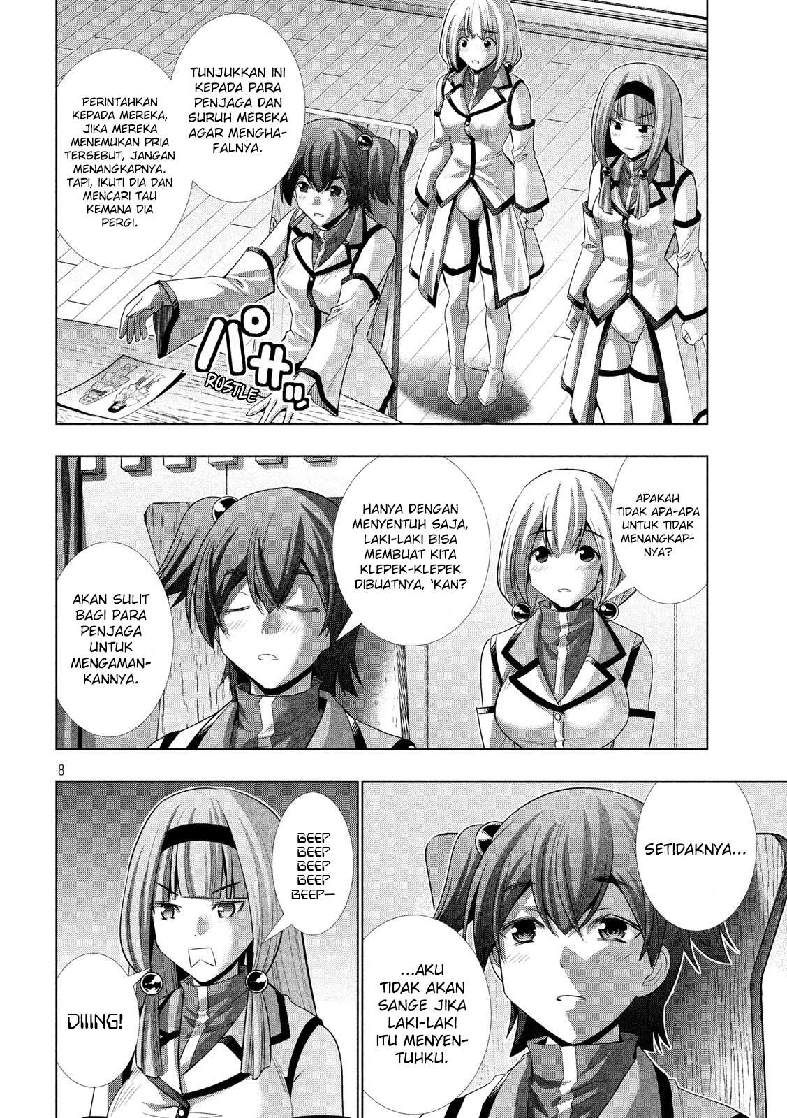Parallel Paradise Chapter 128 – halaman 9