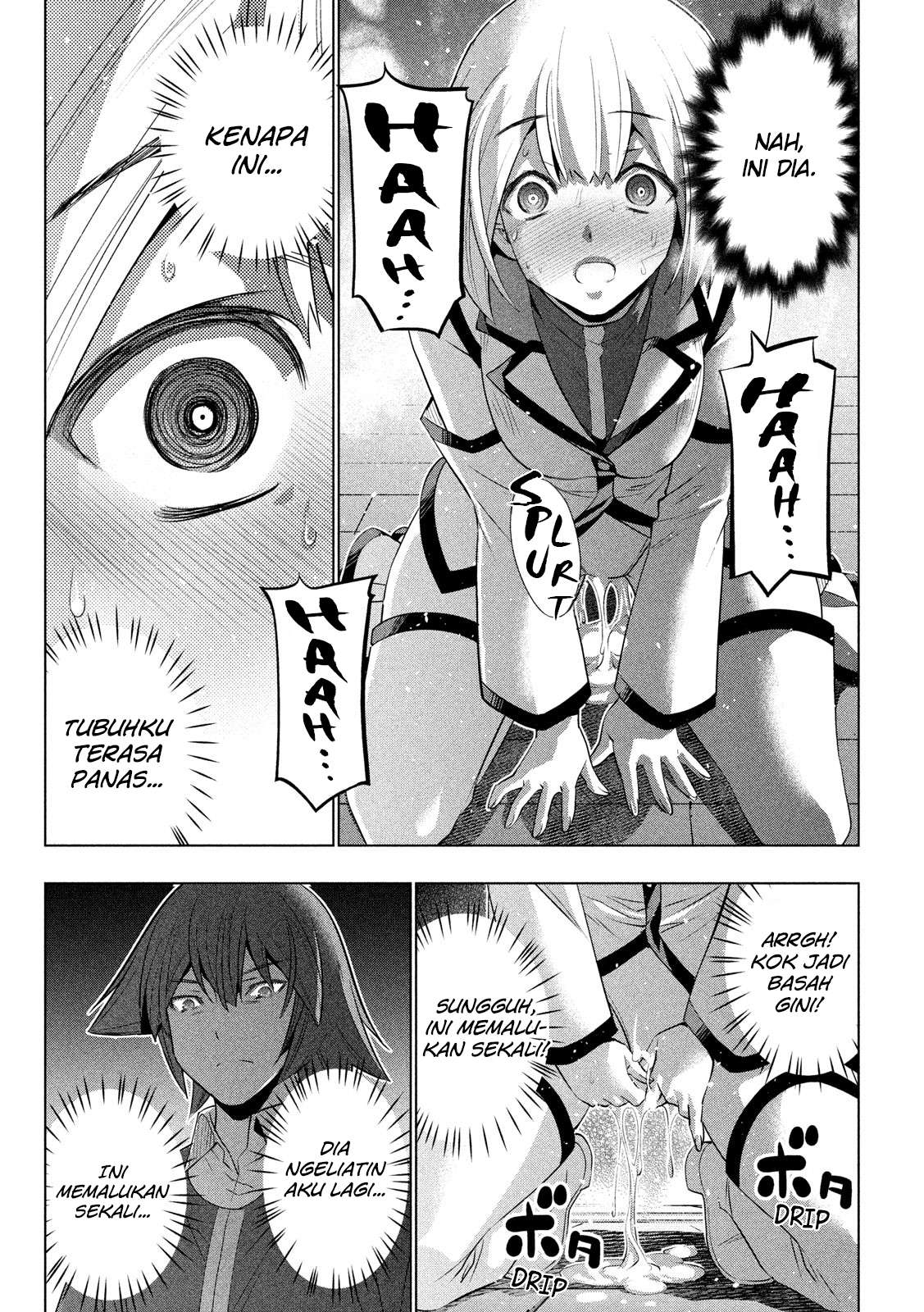 Parallel Paradise Chapter 130 – halaman 10